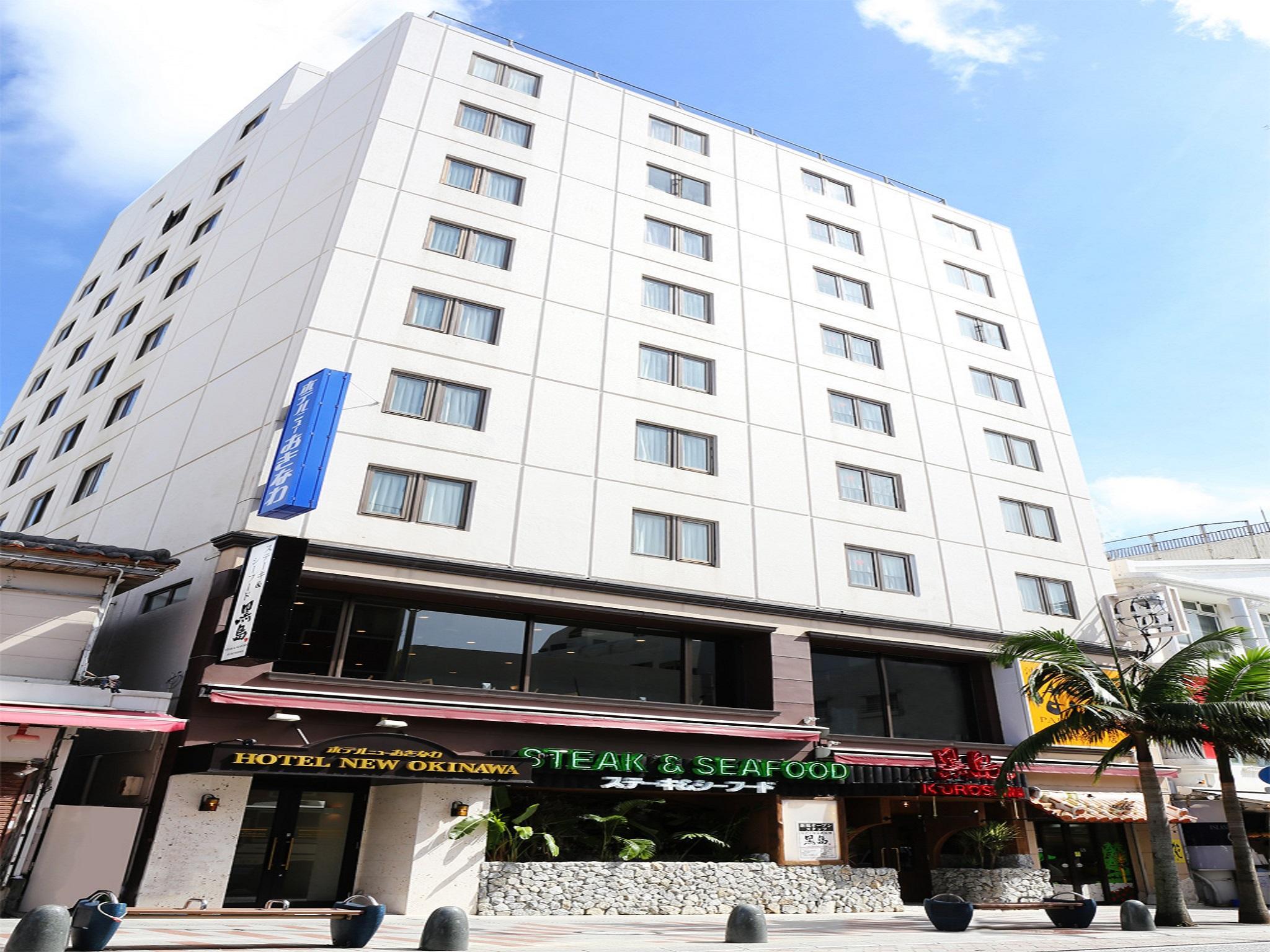 Hotel Naha City -Kokusai Street- Zewnętrze zdjęcie
