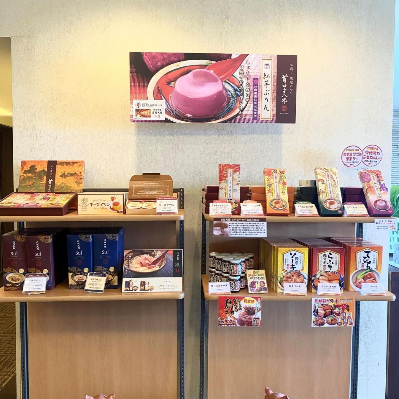 Hotel Naha City -Kokusai Street- Zewnętrze zdjęcie