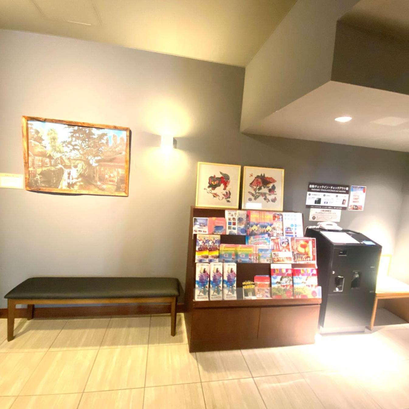 Hotel Naha City -Kokusai Street- Zewnętrze zdjęcie